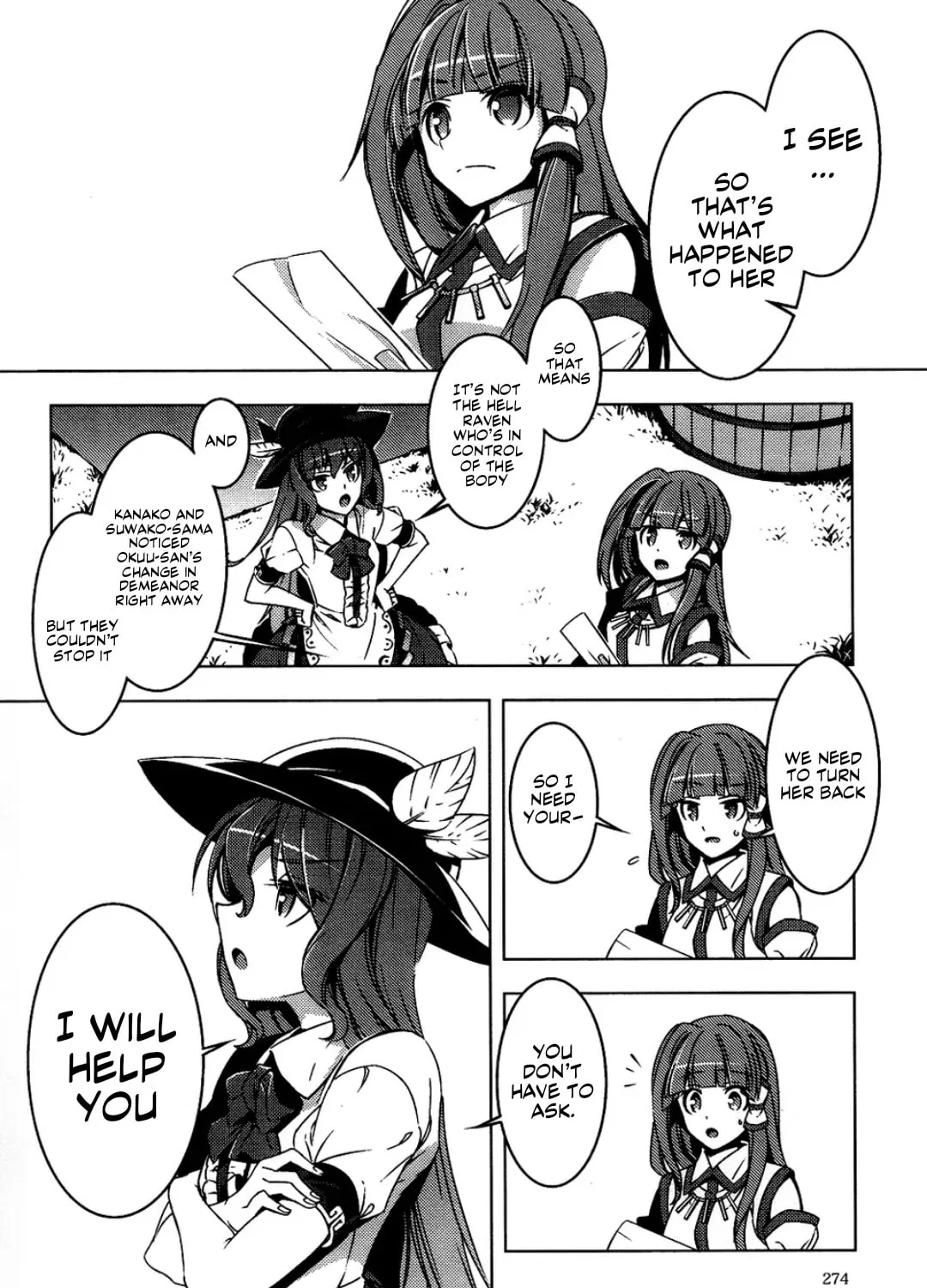 Read Touhou - Mugamubiru chapter 6 image 59 on Lezhin