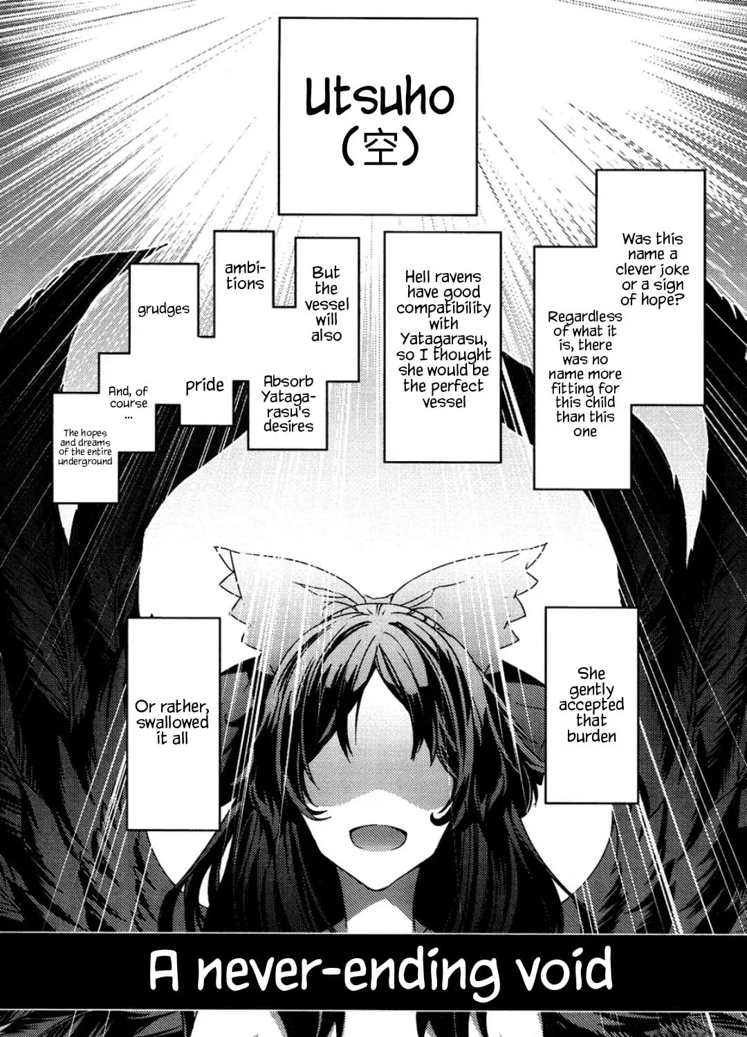 Read Touhou - Mugamubiru chapter 6 image 65 on Lezhin