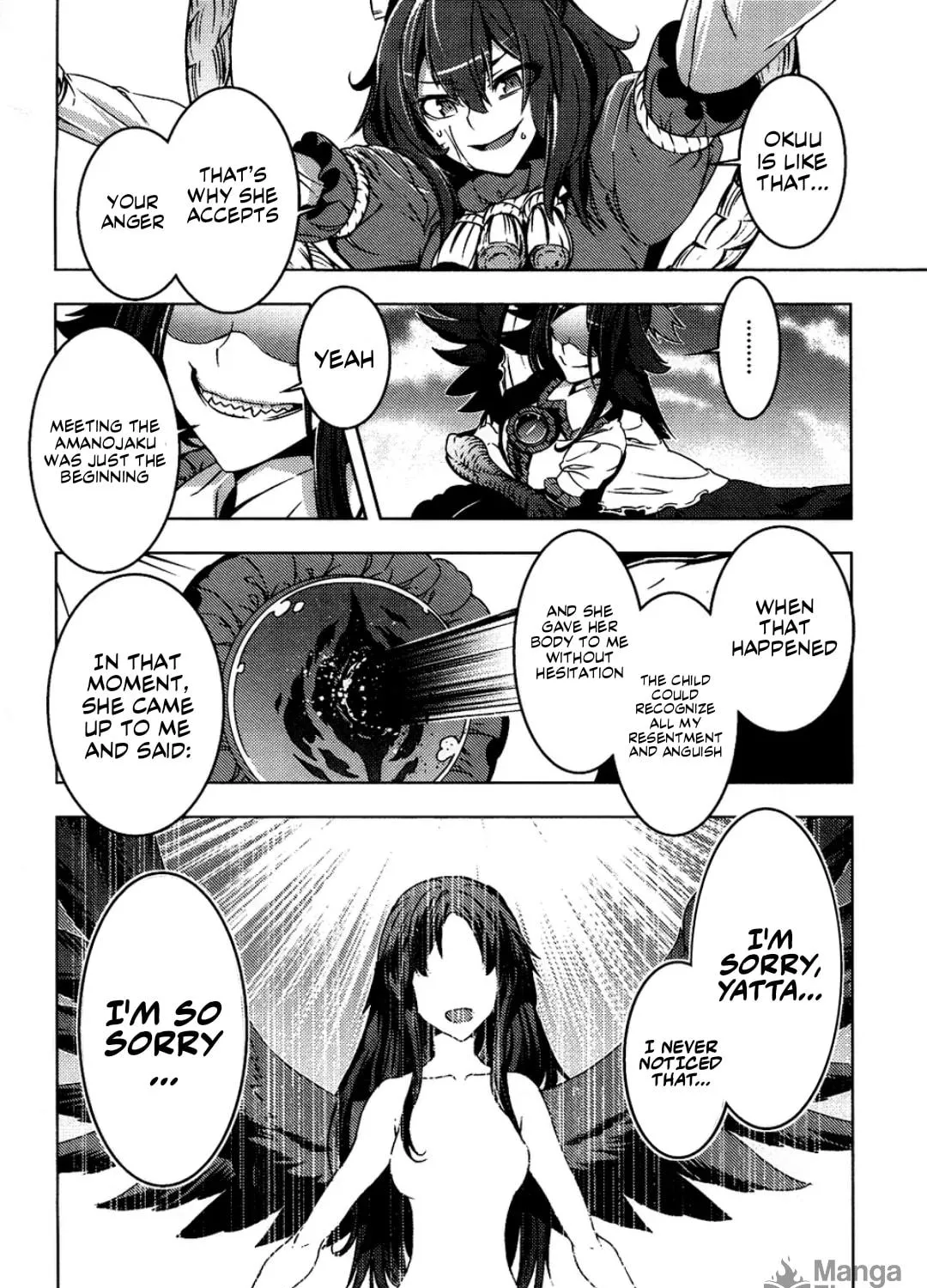Read Touhou - Mugamubiru chapter 6 image 67 on Lezhin