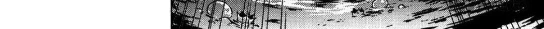 Read Touhou - Mugamubiru chapter 6 image 76 on Lezhin