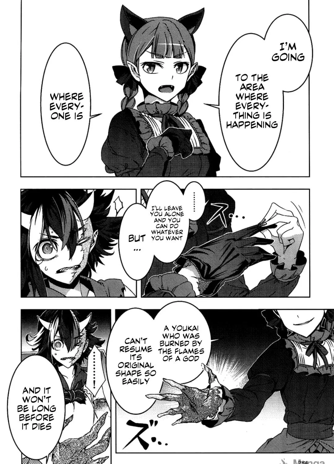 Read Touhou - Mugamubiru chapter 6 image 79 on Lezhin
