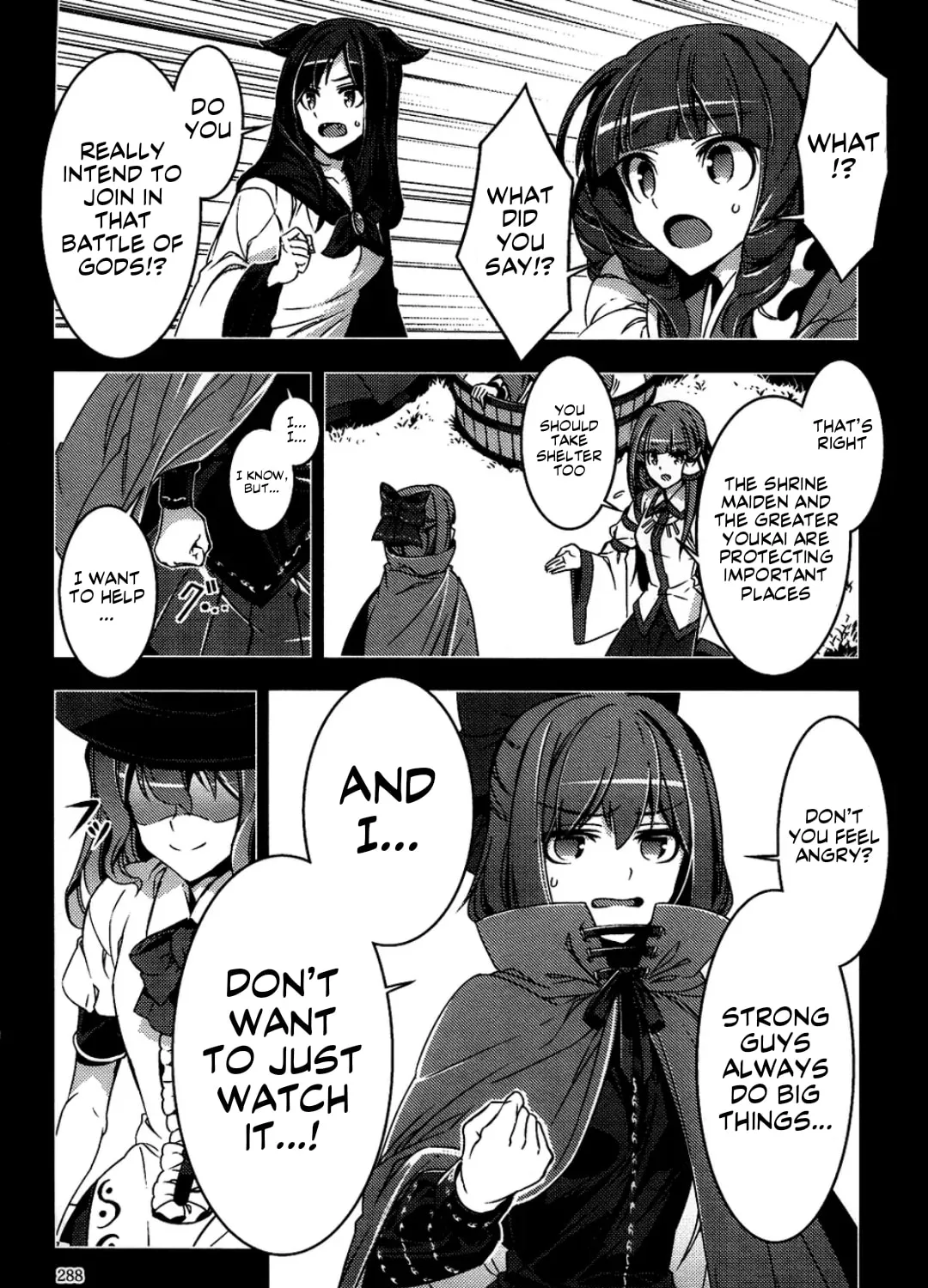 Read Touhou - Mugamubiru chapter 6 image 87 on Lezhin