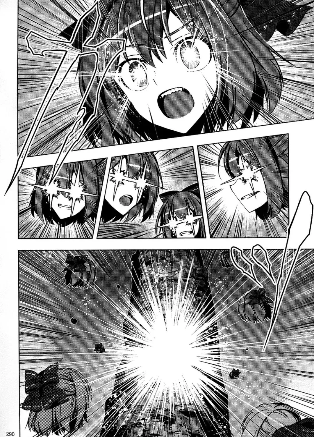 Read Touhou - Mugamubiru chapter 6 image 91 on Lezhin