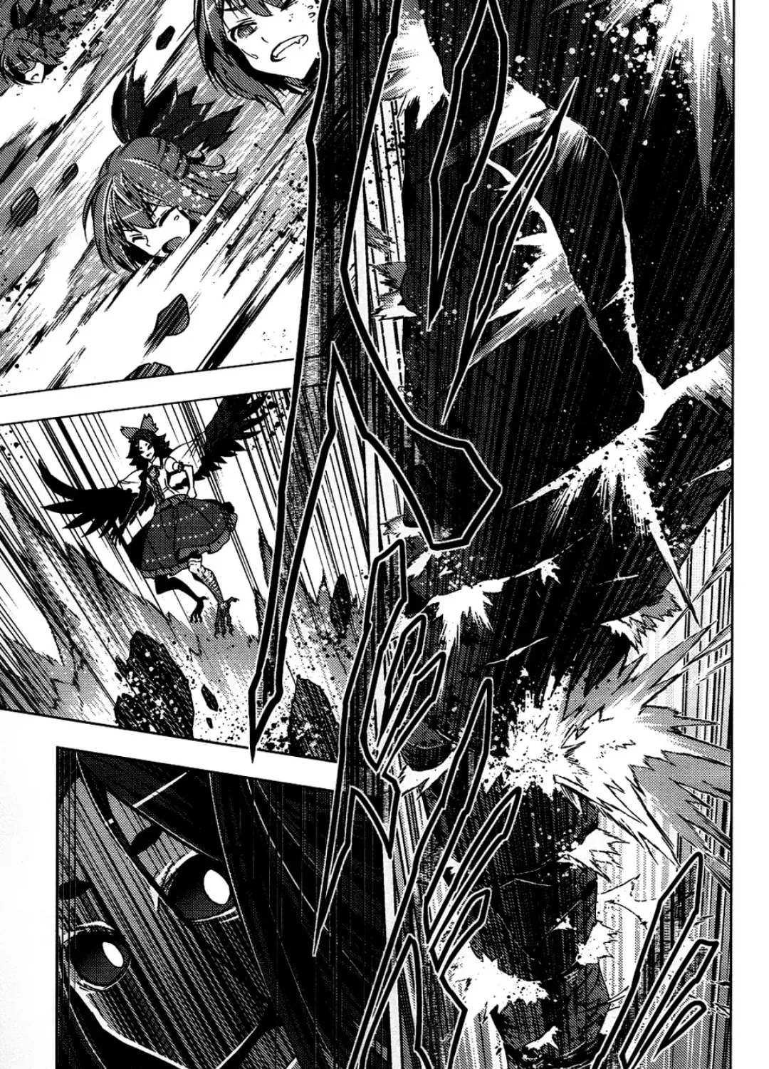 Read Touhou - Mugamubiru chapter 6 image 93 on Lezhin