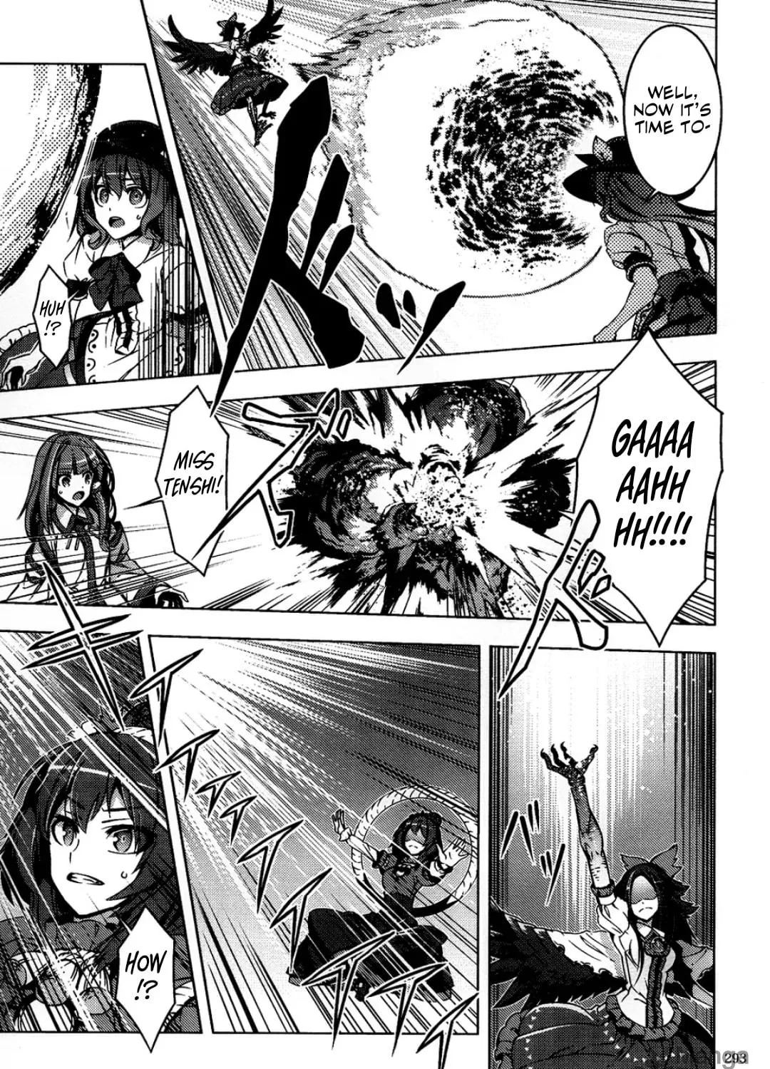 Read Touhou - Mugamubiru chapter 6 image 97 on Lezhin
