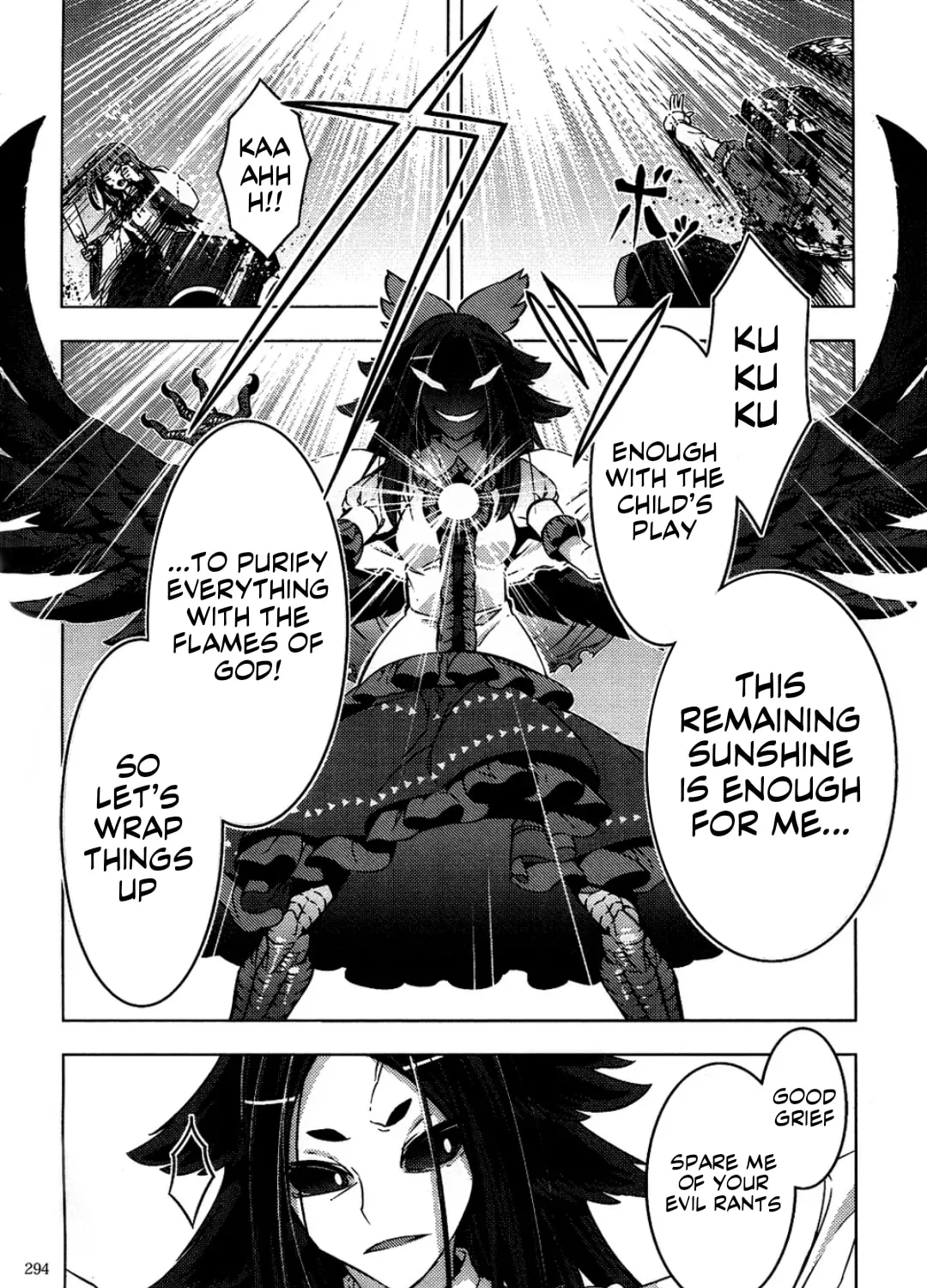 Read Touhou - Mugamubiru chapter 6 image 99 on Lezhin