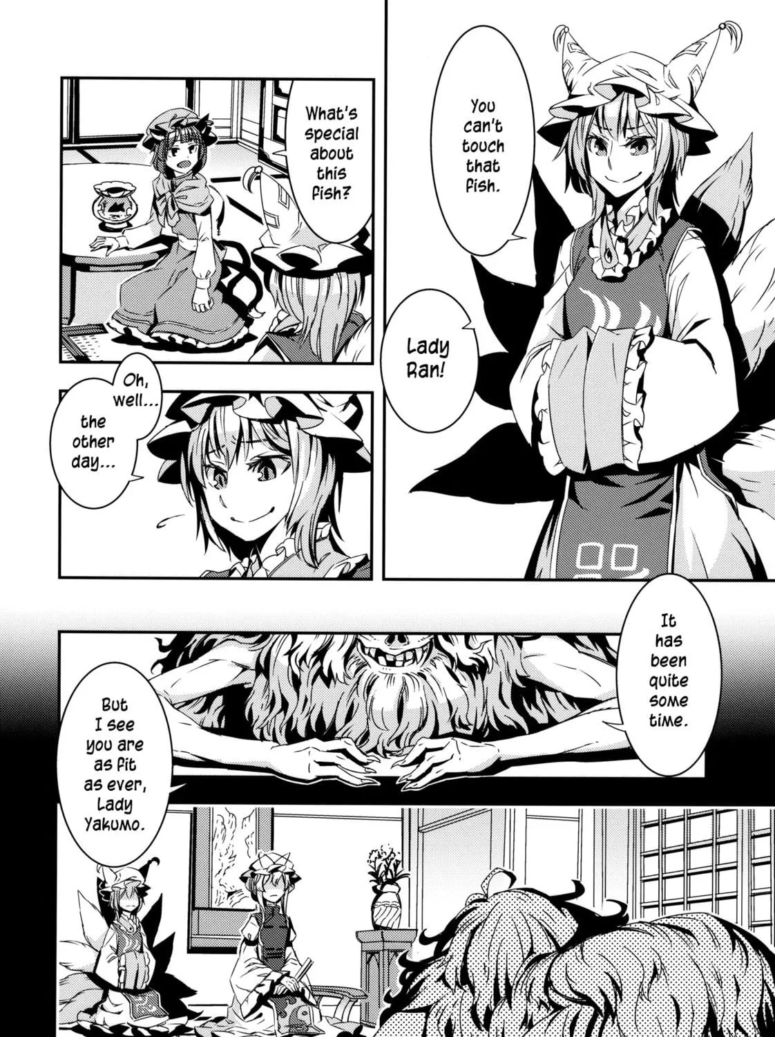 Read Touhou - Mugamubiru chapter 7 image 10 on Lezhin