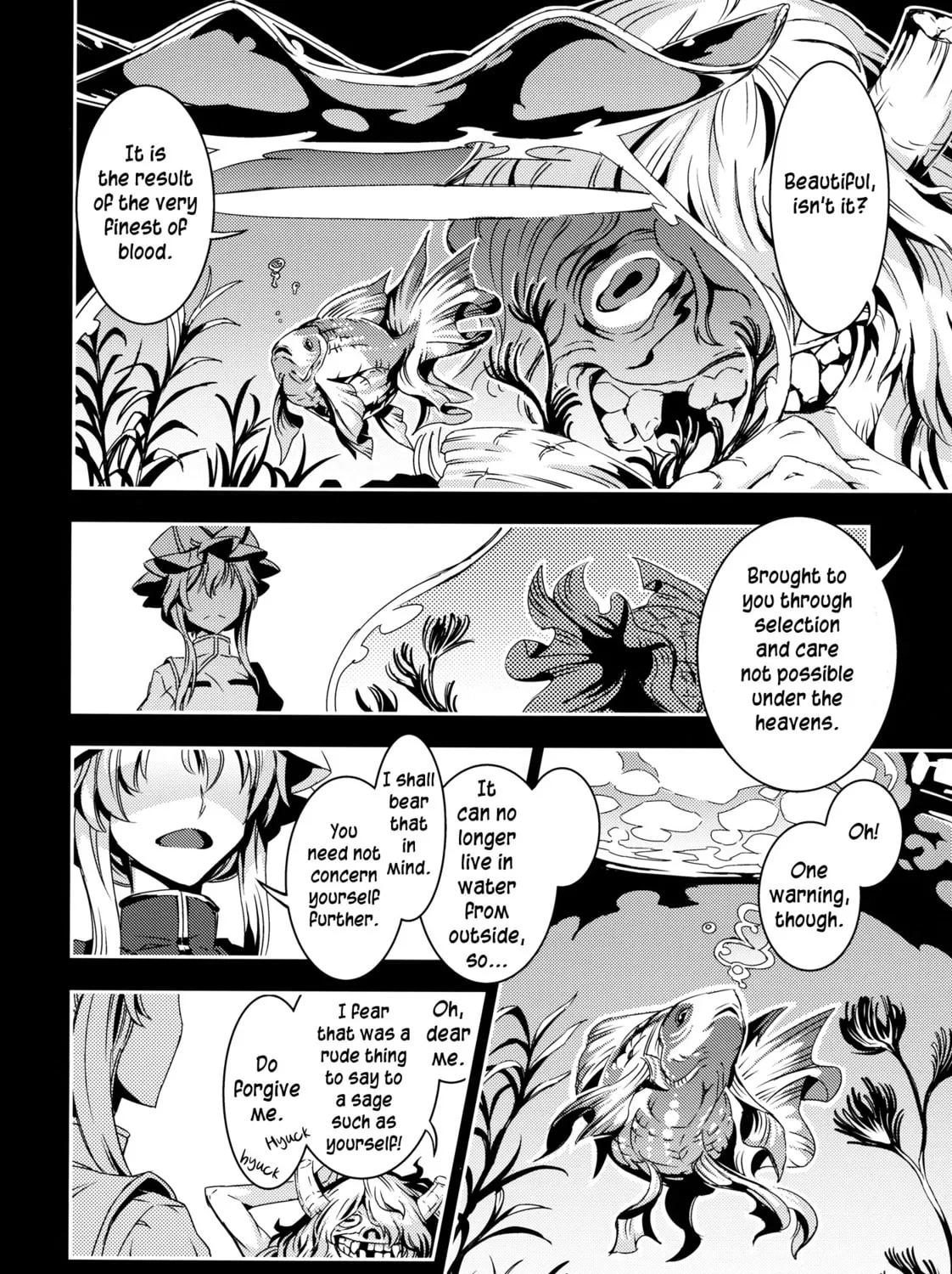 Read Touhou - Mugamubiru chapter 7 image 14 on Lezhin