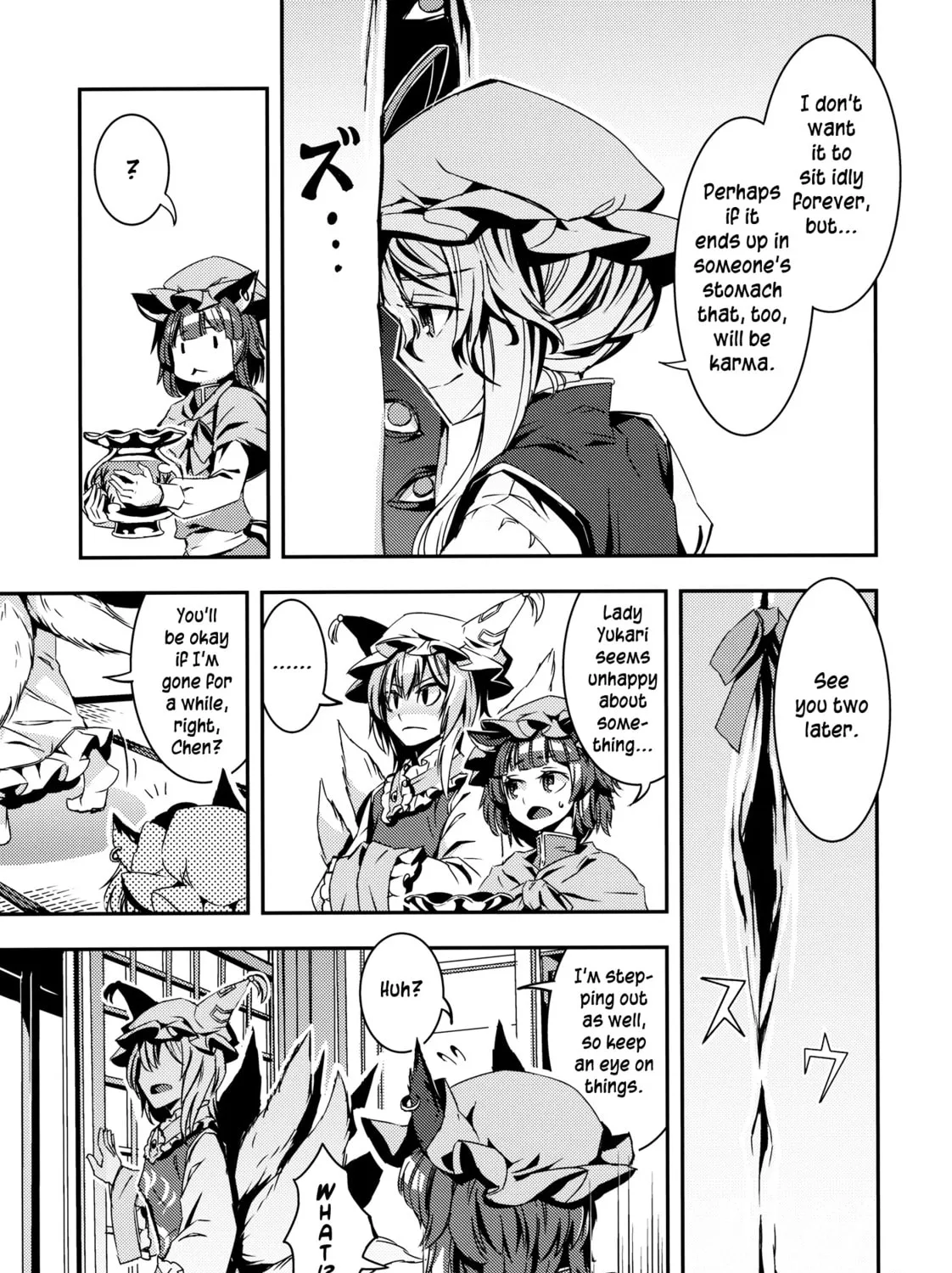 Read Touhou - Mugamubiru chapter 7 image 24 on Lezhin