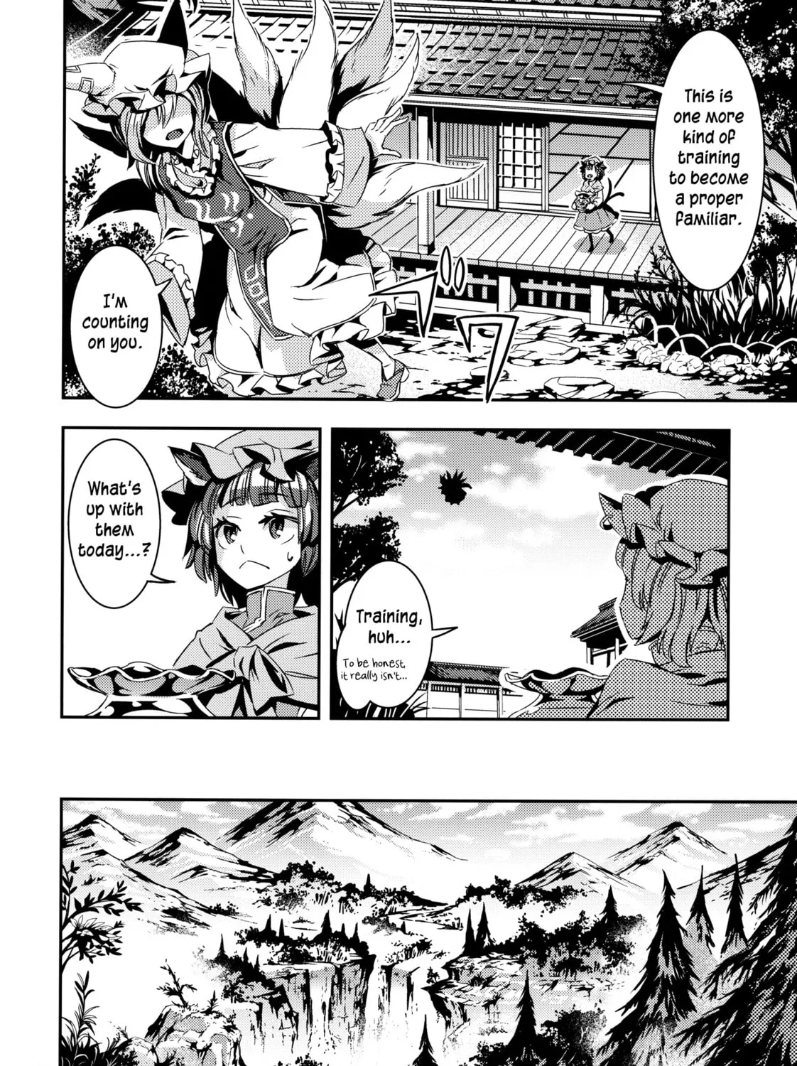 Read Touhou - Mugamubiru chapter 7 image 26 on Lezhin