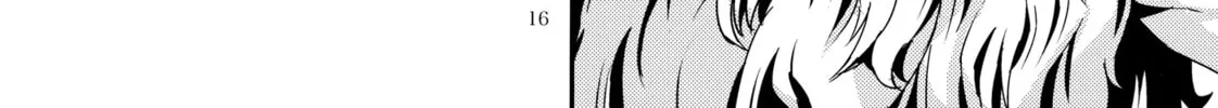 Read Touhou - Mugamubiru chapter 7 image 31 on Lezhin