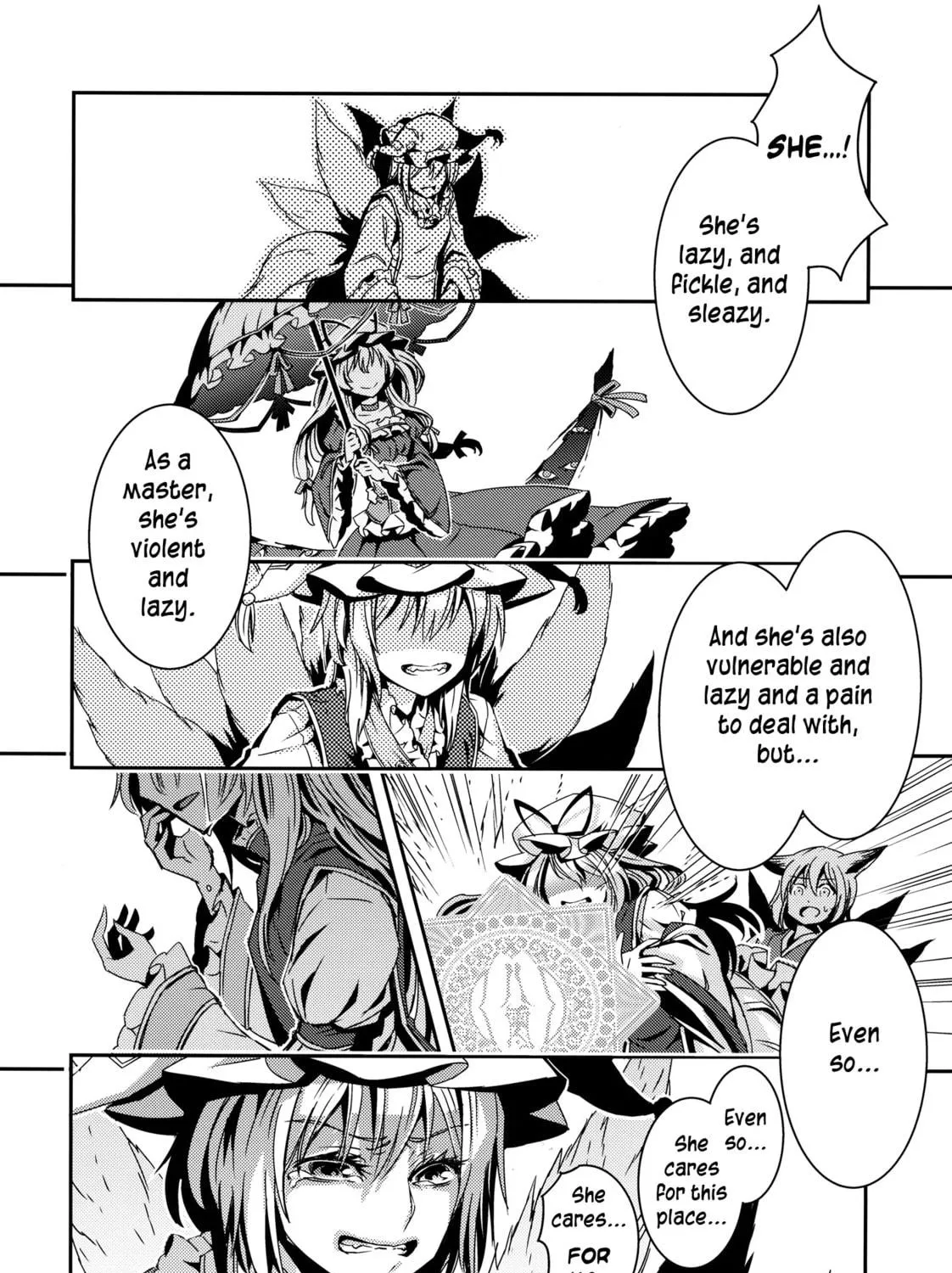 Read Touhou - Mugamubiru chapter 7 image 38 on Lezhin