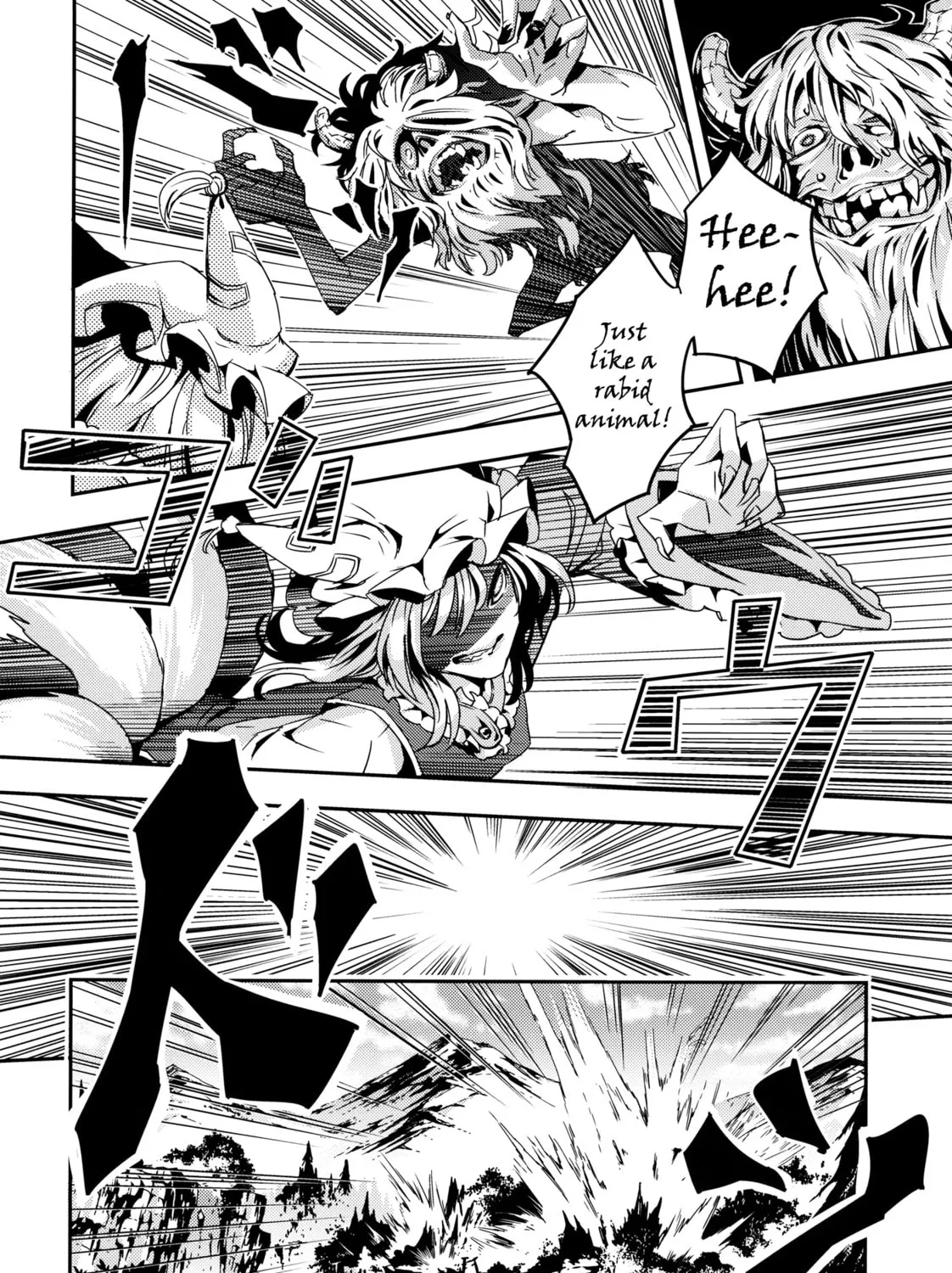 Read Touhou - Mugamubiru chapter 7 image 42 on Lezhin