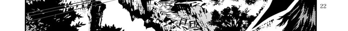 Read Touhou - Mugamubiru chapter 7 image 43 on Lezhin