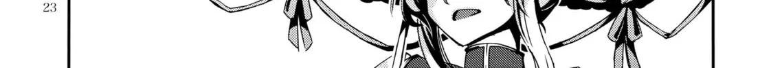 Read Touhou - Mugamubiru chapter 7 image 45 on Lezhin
