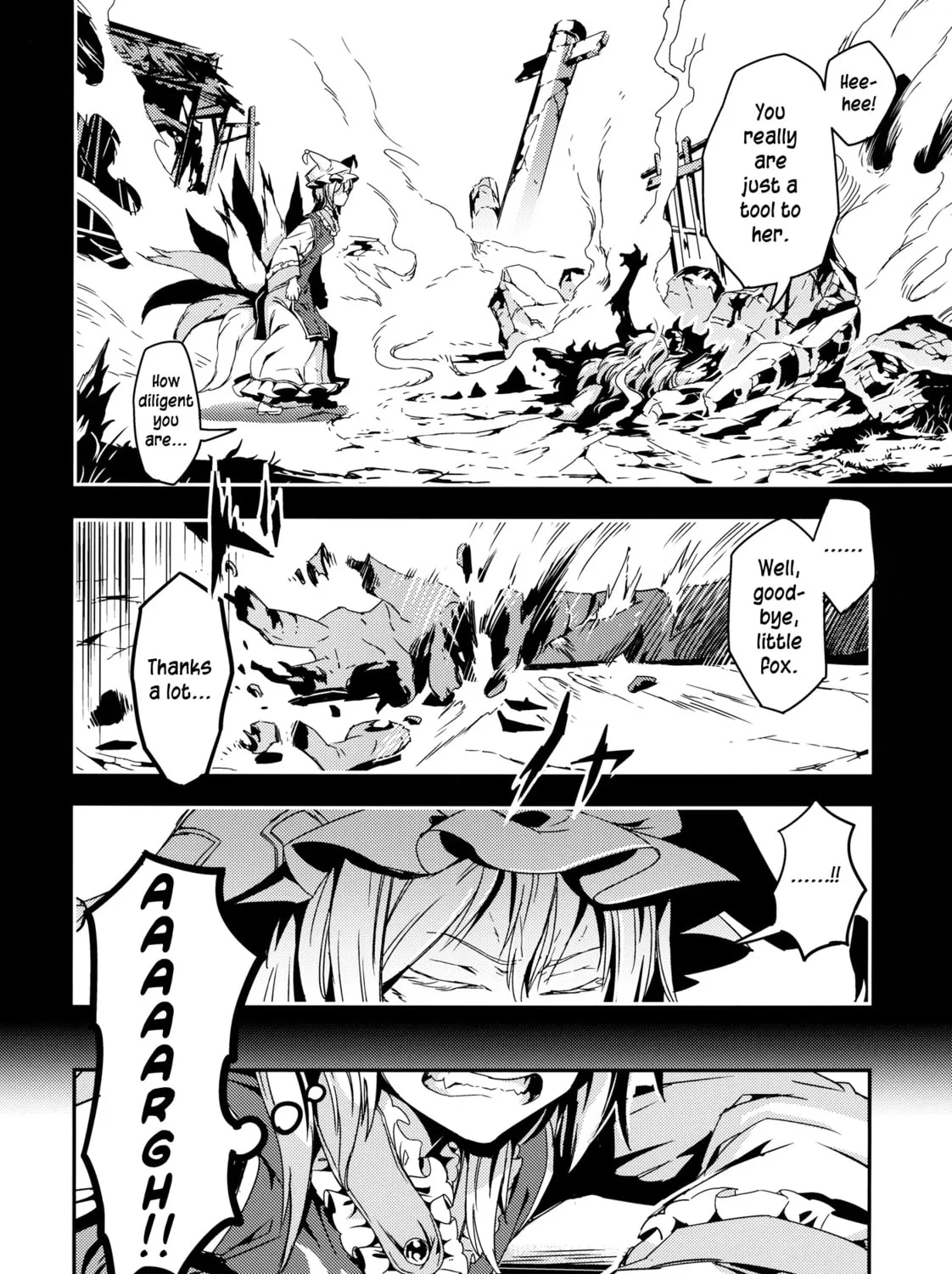 Read Touhou - Mugamubiru chapter 7 image 62 on Lezhin