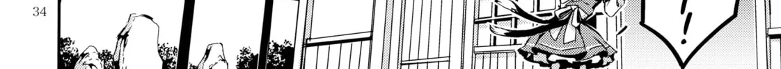 Read Touhou - Mugamubiru chapter 7 image 67 on Lezhin