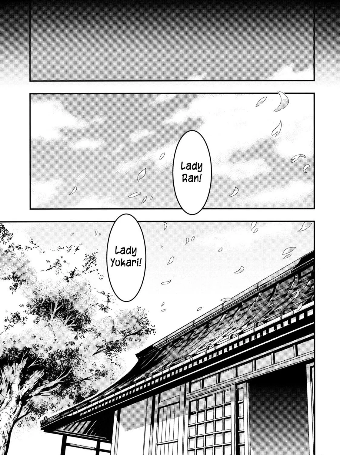 Read Touhou - Mugamubiru chapter 7 image 68 on Lezhin
