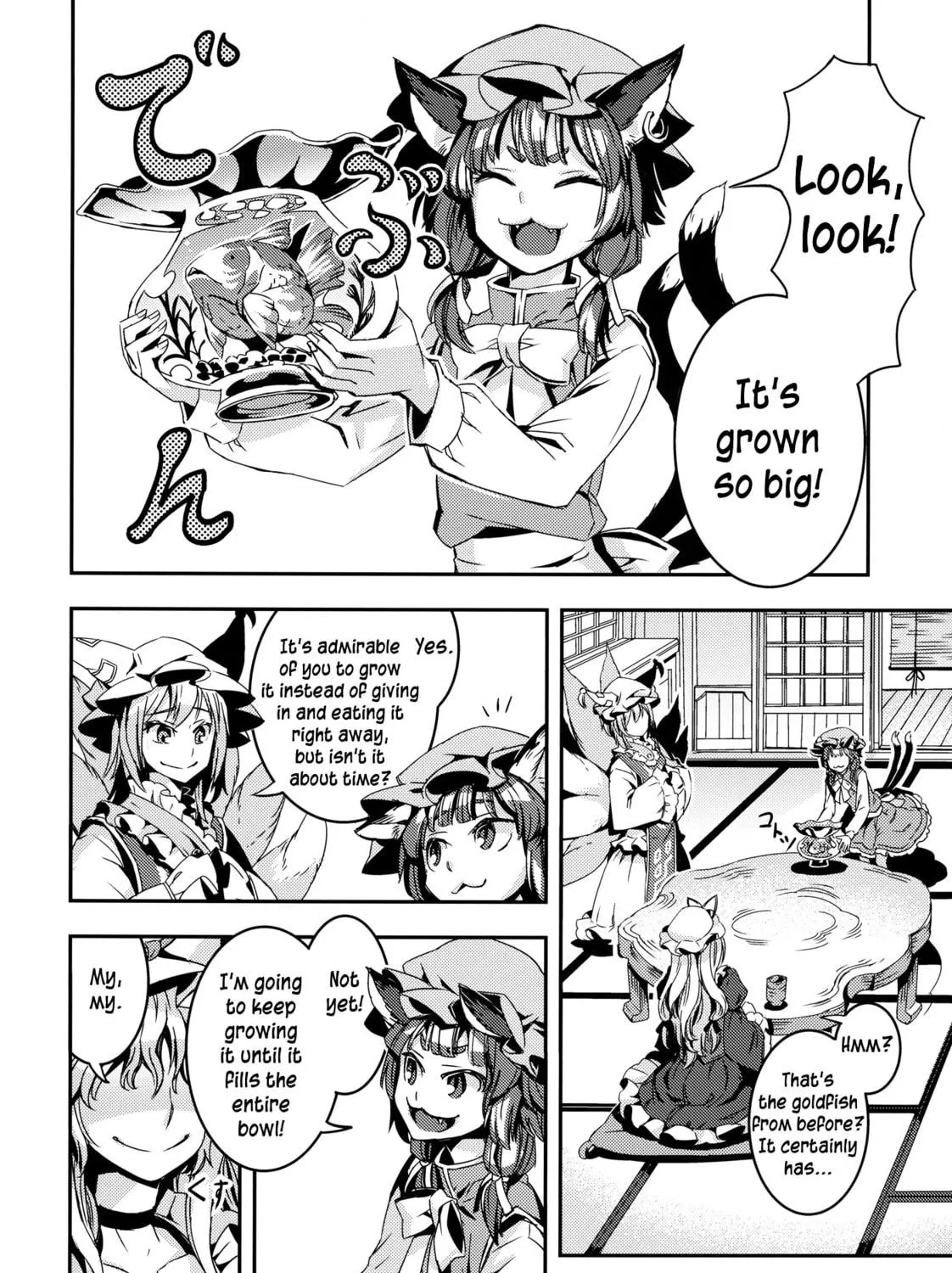 Read Touhou - Mugamubiru chapter 7 image 70 on Lezhin