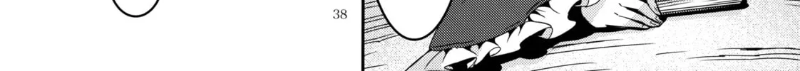 Read Touhou - Mugamubiru chapter 7 image 75 on Lezhin