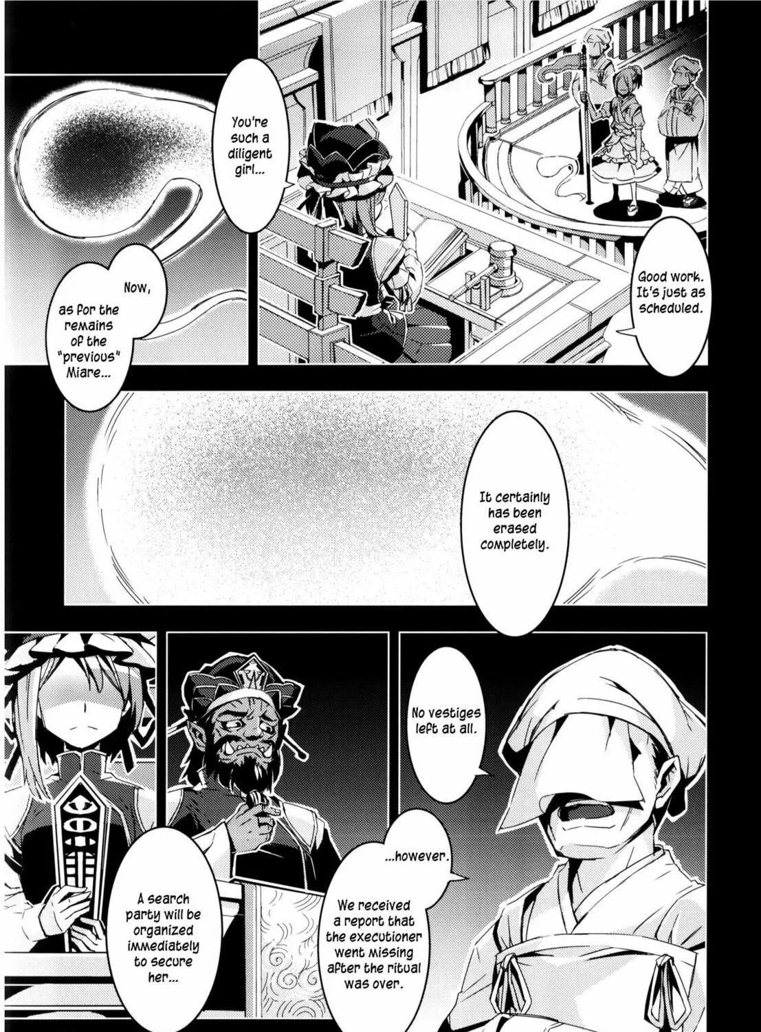 Read Touhou - Mugamubiru chapter 8 image 111 on Lezhin