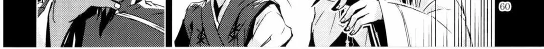 Read Touhou - Mugamubiru chapter 8 image 114 on Lezhin
