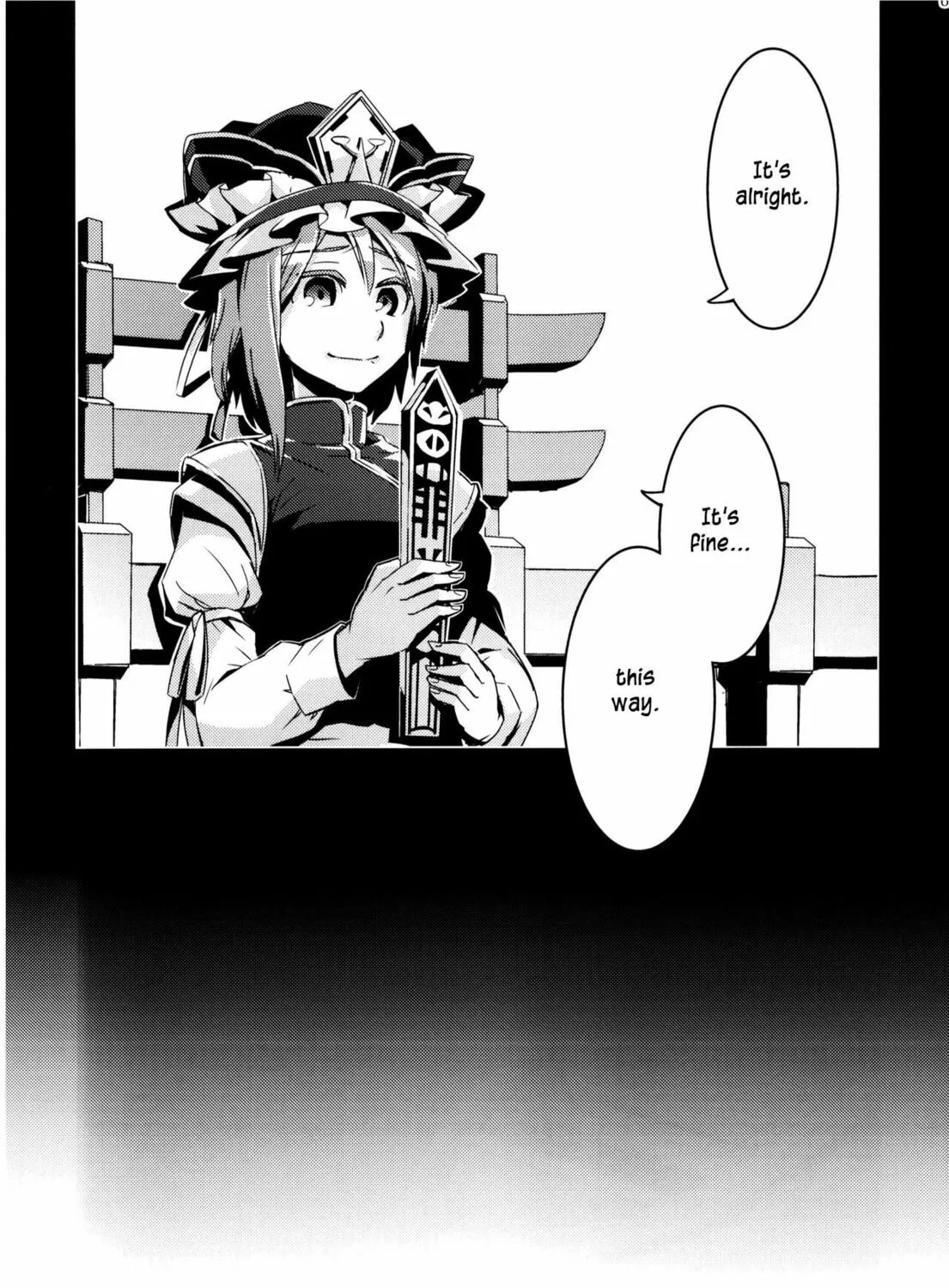 Read Touhou - Mugamubiru chapter 8 image 115 on Lezhin