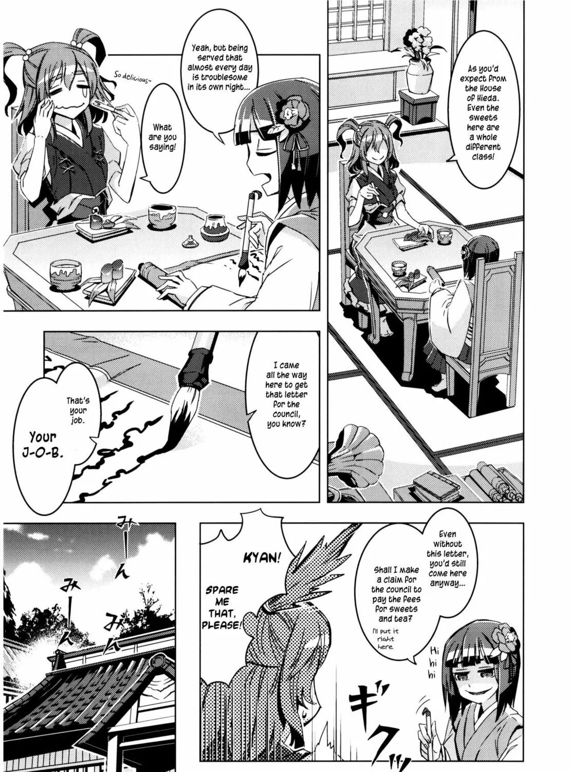 Read Touhou - Mugamubiru chapter 8 image 13 on Lezhin