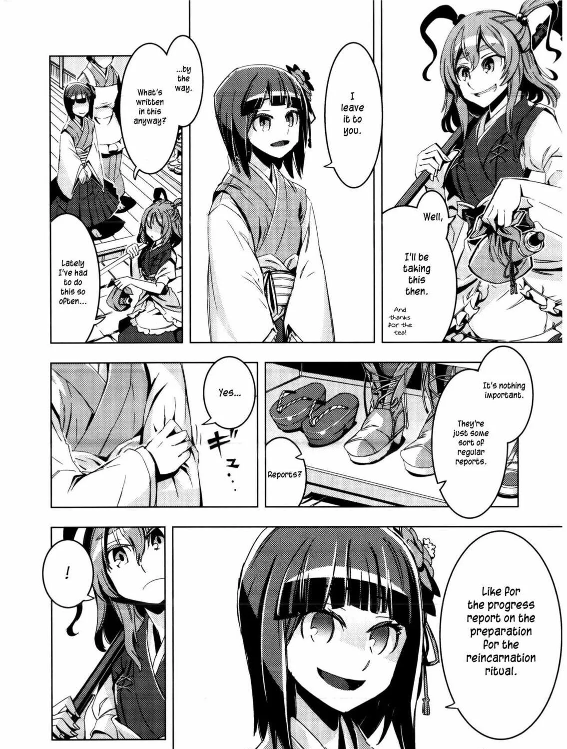 Read Touhou - Mugamubiru chapter 8 image 15 on Lezhin