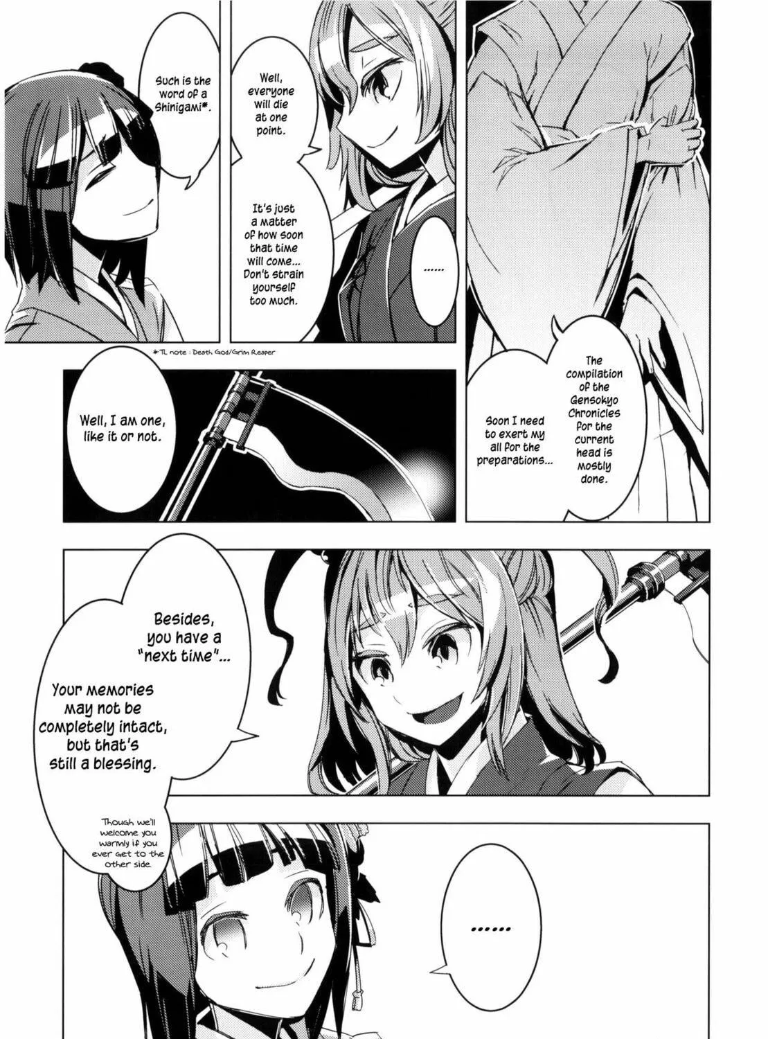 Read Touhou - Mugamubiru chapter 8 image 17 on Lezhin