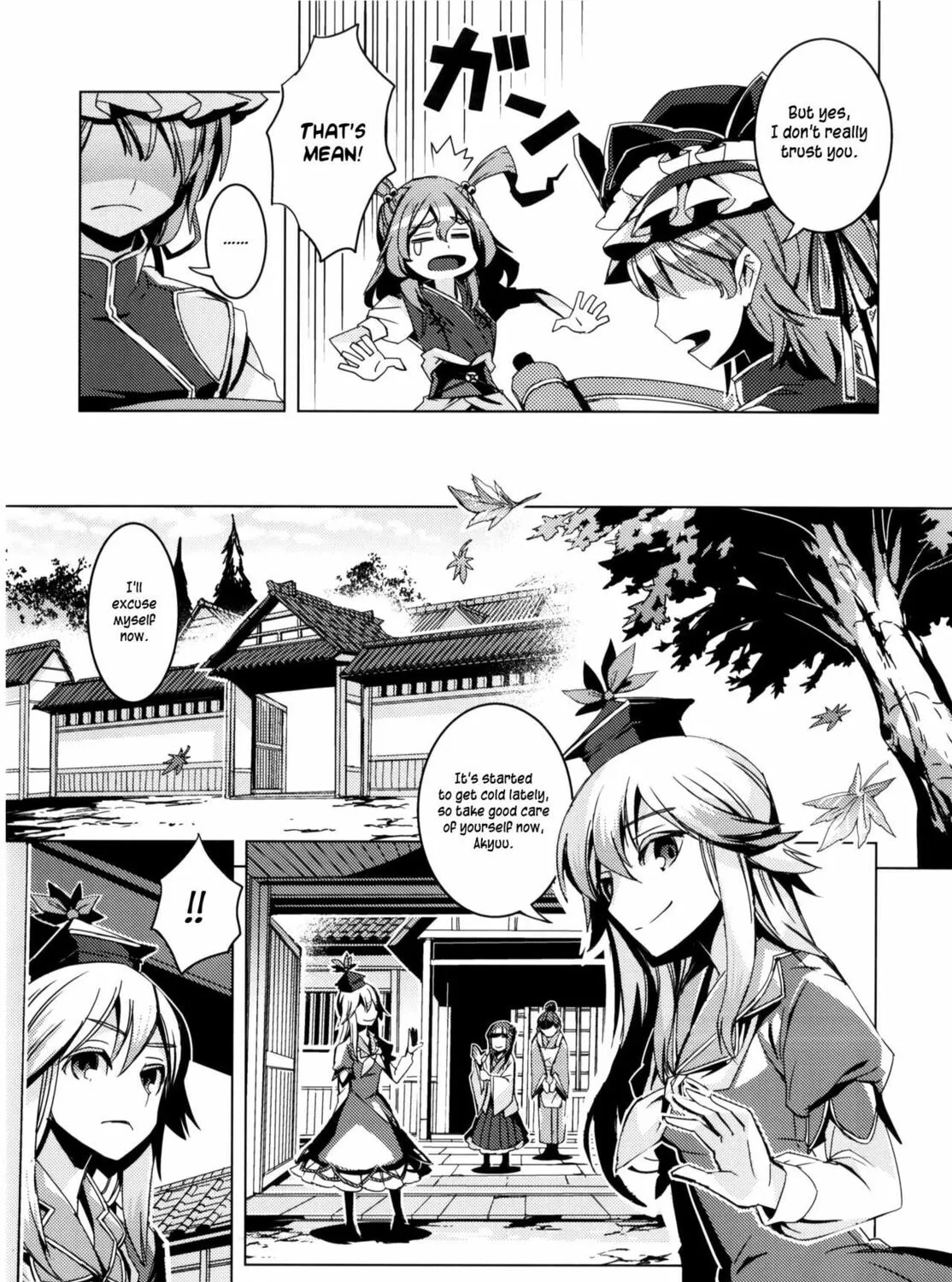 Read Touhou - Mugamubiru chapter 8 image 25 on Lezhin