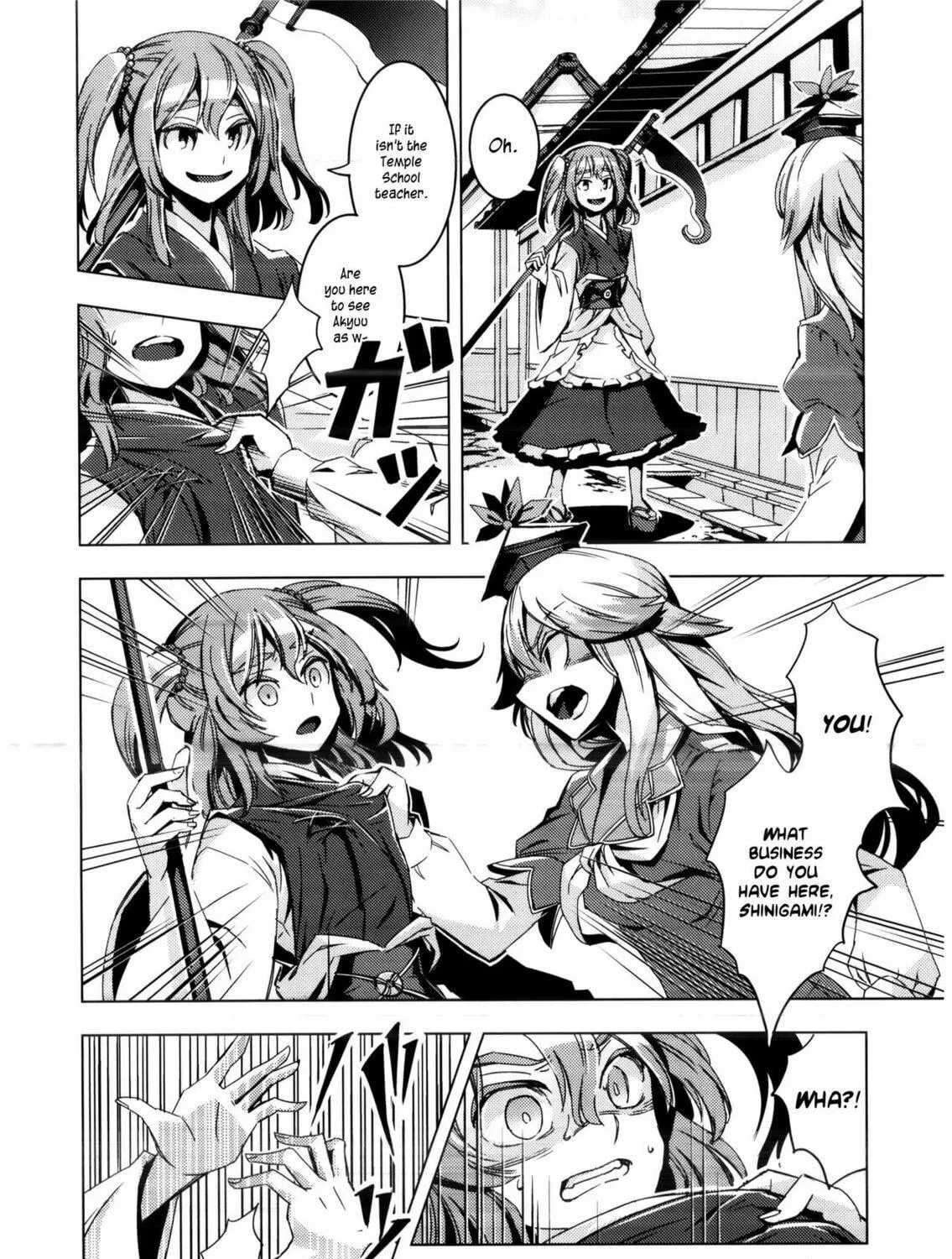 Read Touhou - Mugamubiru chapter 8 image 27 on Lezhin