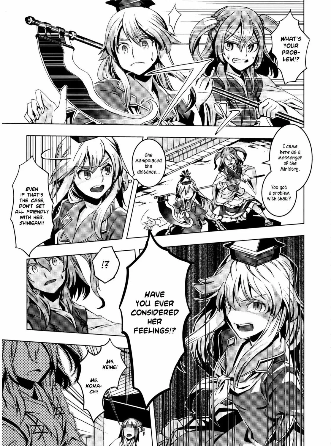 Read Touhou - Mugamubiru chapter 8 image 29 on Lezhin