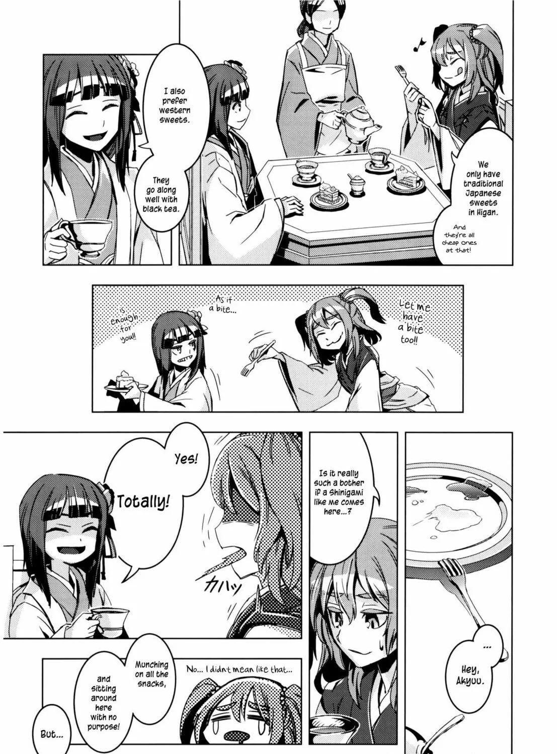 Read Touhou - Mugamubiru chapter 8 image 33 on Lezhin
