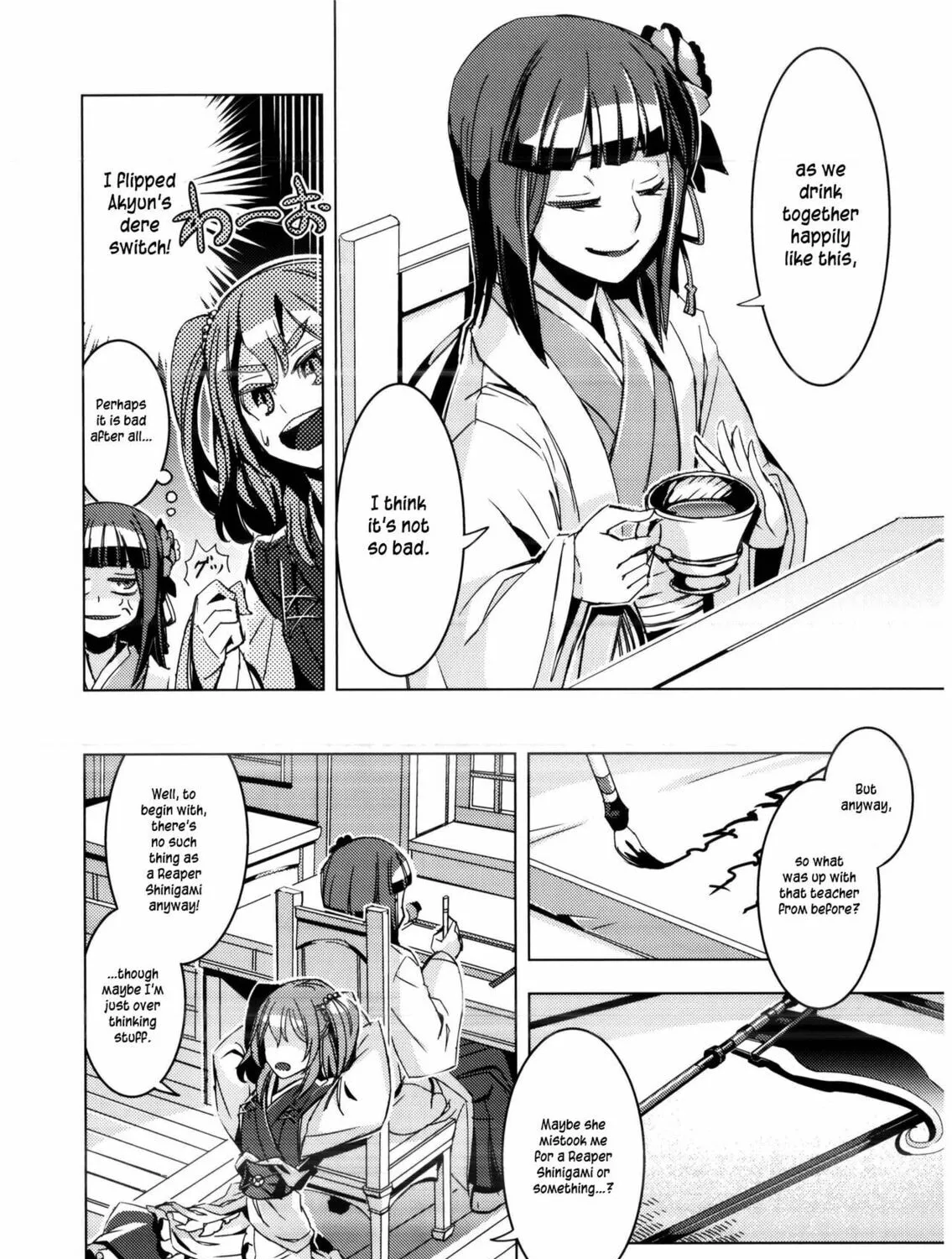Read Touhou - Mugamubiru chapter 8 image 35 on Lezhin