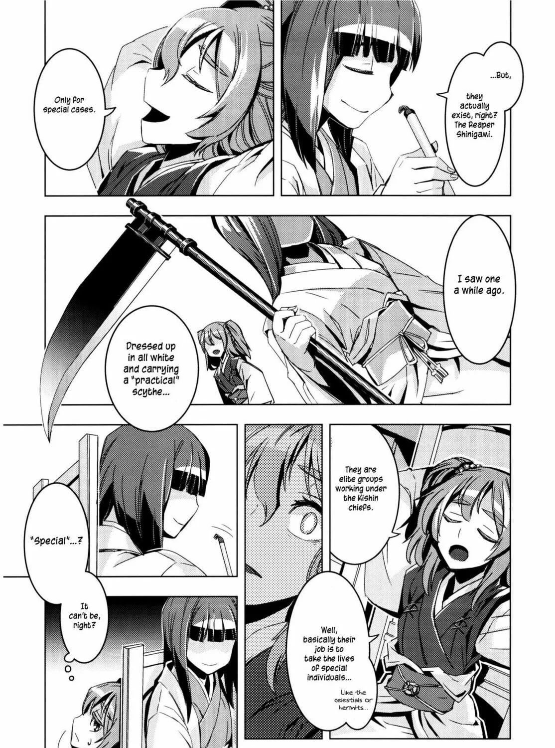Read Touhou - Mugamubiru chapter 8 image 37 on Lezhin