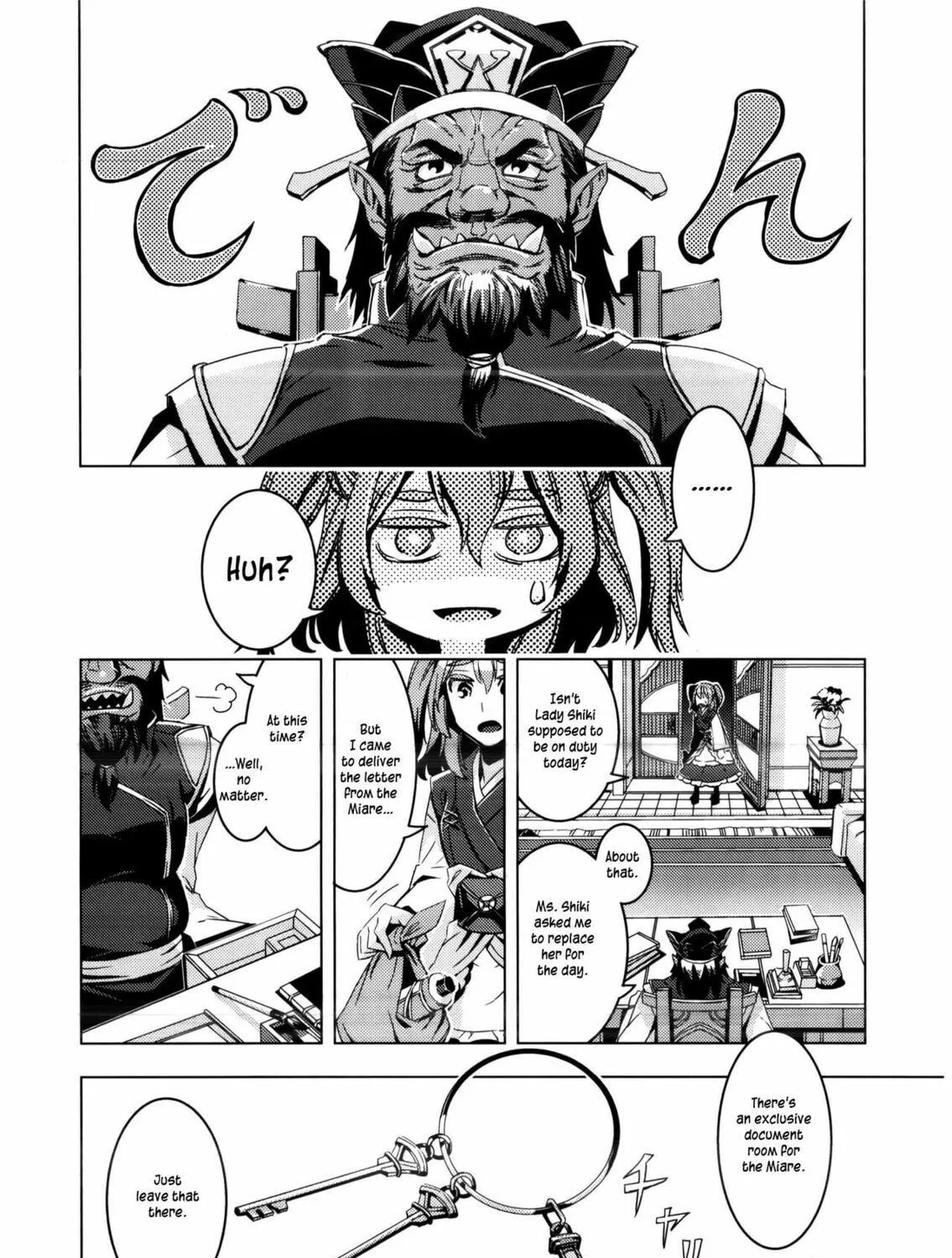 Read Touhou - Mugamubiru chapter 8 image 39 on Lezhin