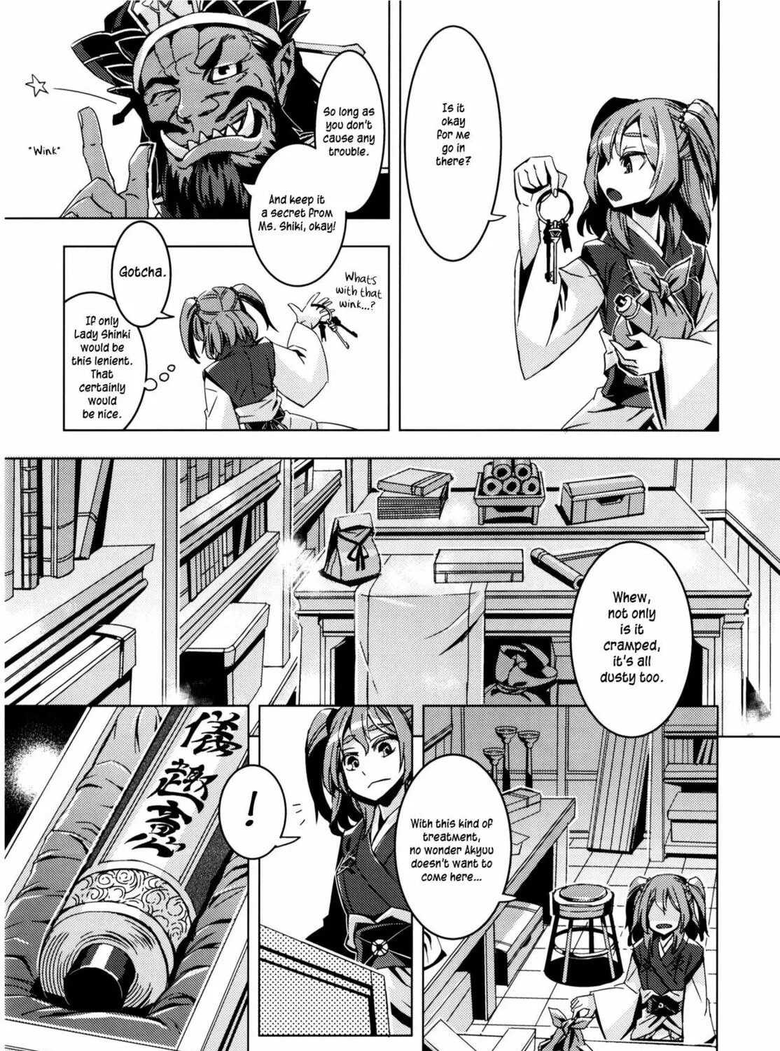 Read Touhou - Mugamubiru chapter 8 image 41 on Lezhin