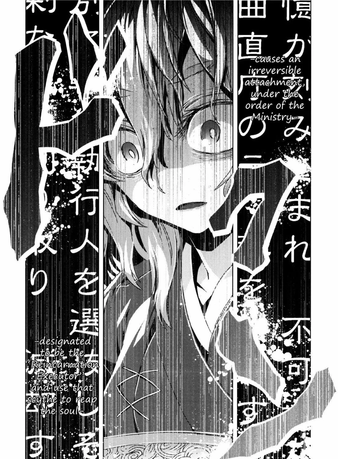 Read Touhou - Mugamubiru chapter 8 image 45 on Lezhin