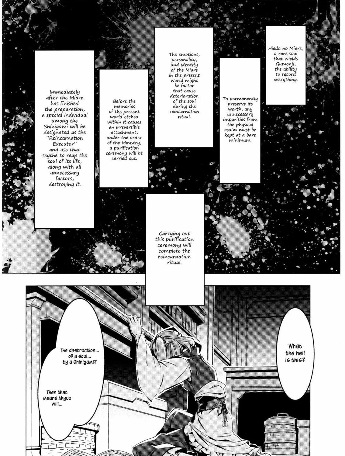 Read Touhou - Mugamubiru chapter 8 image 47 on Lezhin