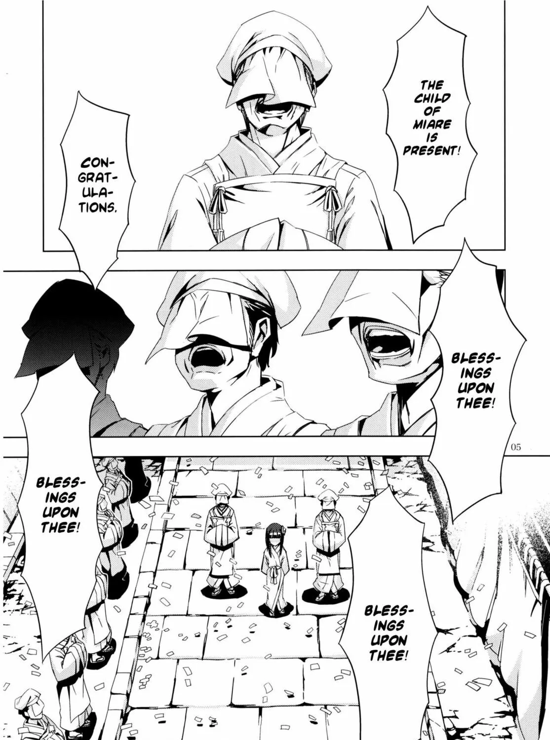 Read Touhou - Mugamubiru chapter 8 image 5 on Lezhin