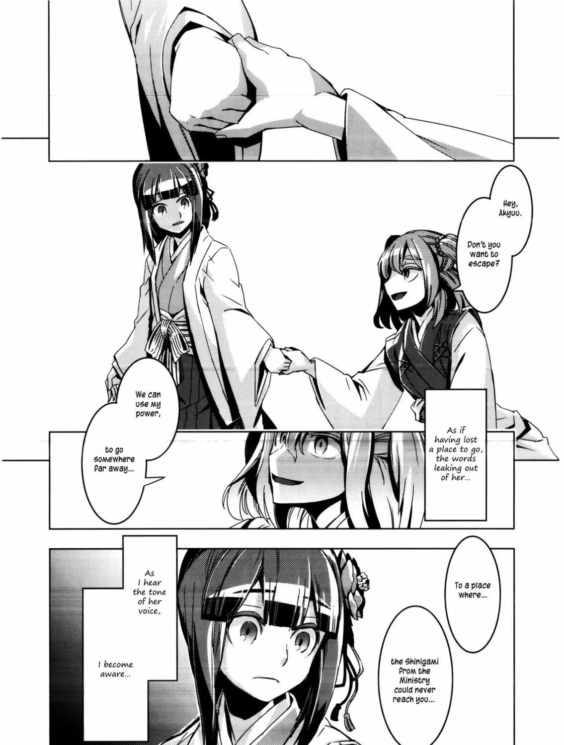 Read Touhou - Mugamubiru chapter 8 image 55 on Lezhin