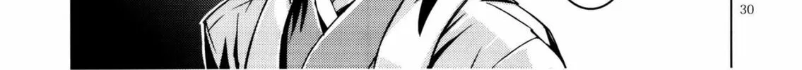 Read Touhou - Mugamubiru chapter 8 image 56 on Lezhin