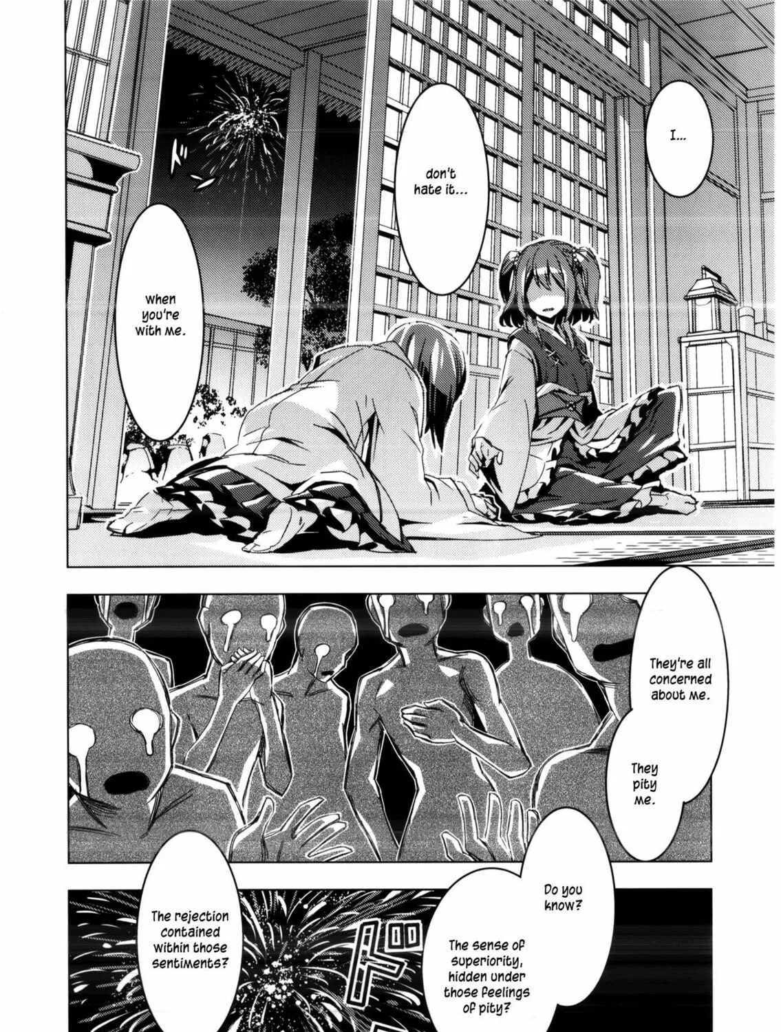 Read Touhou - Mugamubiru chapter 8 image 59 on Lezhin