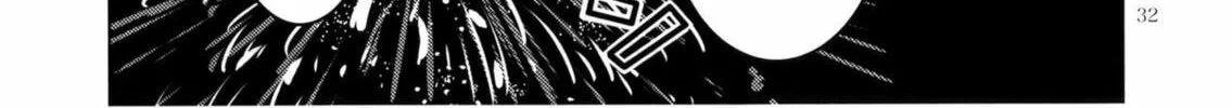 Read Touhou - Mugamubiru chapter 8 image 60 on Lezhin
