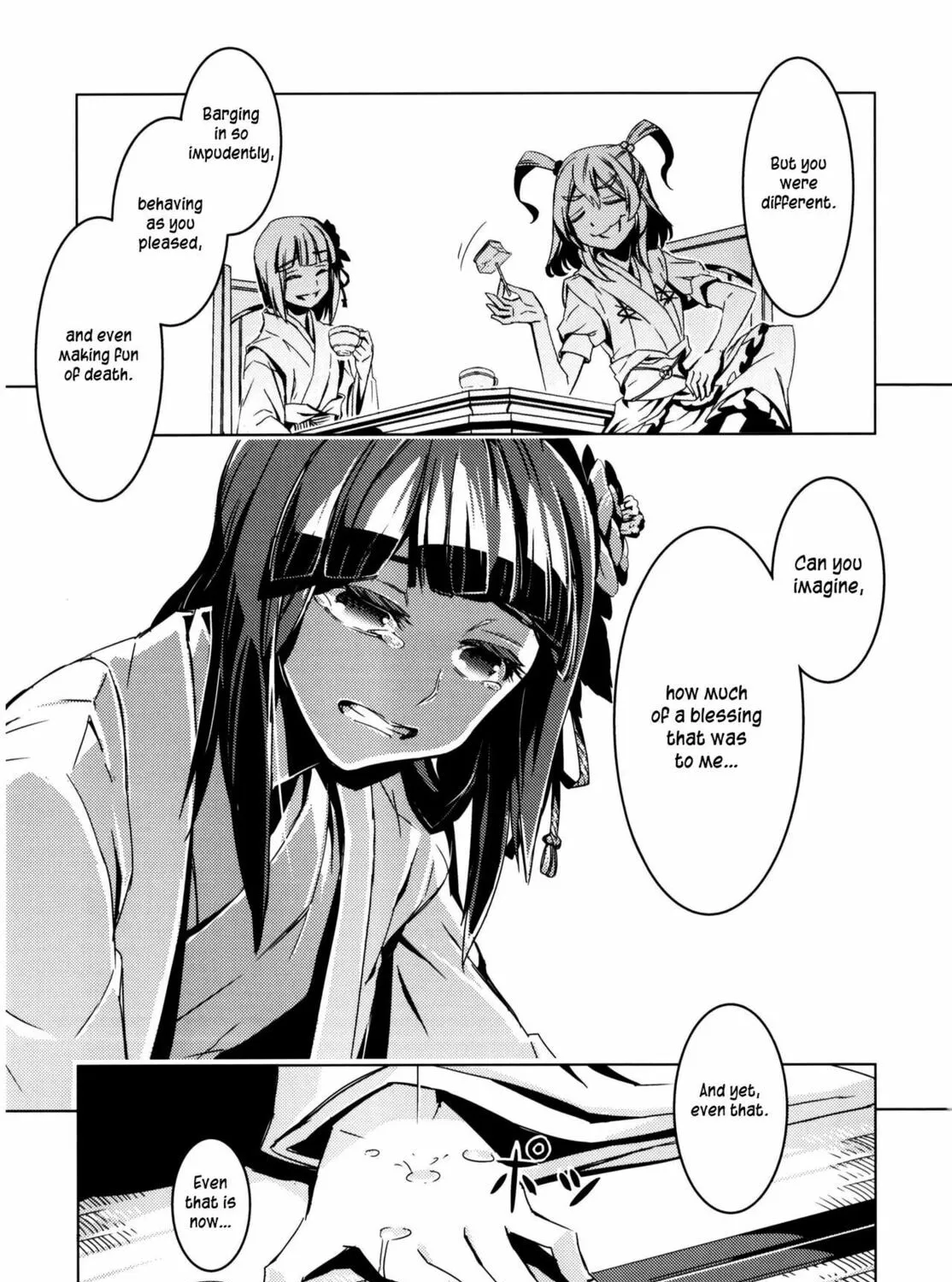 Read Touhou - Mugamubiru chapter 8 image 61 on Lezhin
