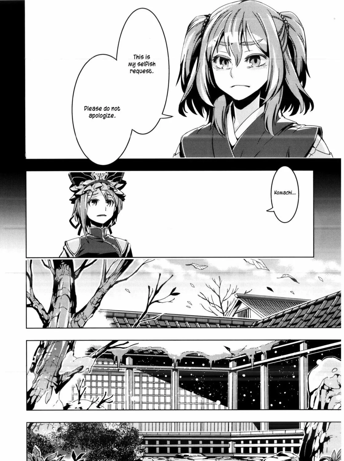 Read Touhou - Mugamubiru chapter 8 image 65 on Lezhin