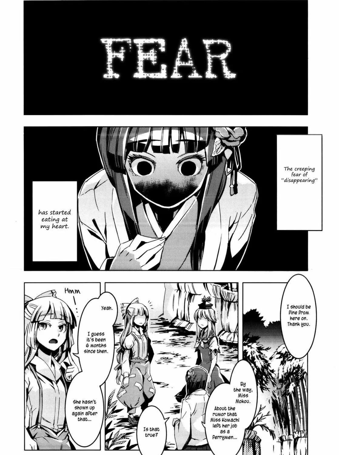 Read Touhou - Mugamubiru chapter 8 image 69 on Lezhin