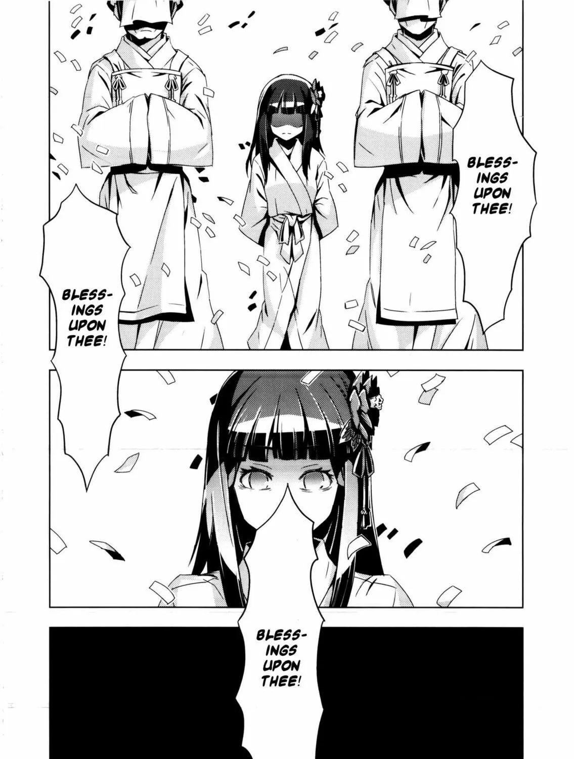 Read Touhou - Mugamubiru chapter 8 image 7 on Lezhin