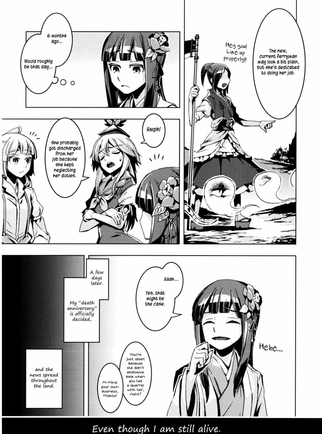 Read Touhou - Mugamubiru chapter 8 image 71 on Lezhin